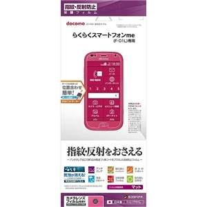 X^oii 炭炭X}[gtHie|OPkjptB T1517F01L