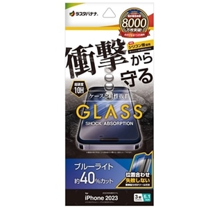 X^oii iPhone15 Pro KXtB ʕی GSA3964IP361P