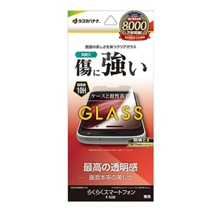 X^oii 炭炭X}[gtH F-52BpیtB GP4151F52B