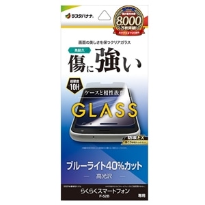 X^oii 炭炭X}[gtH F-52BpیtB GE4152F52B