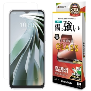 X^oii Libero 5G IV pKXtB GP4156LI5G4