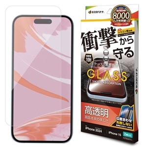 X^oii iPhone 16AiPhone 15 KXtB GSA4306IP461