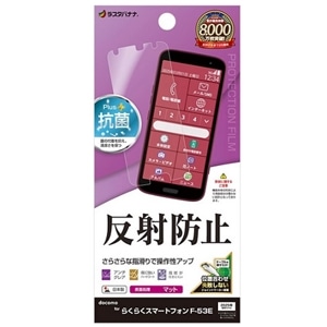 X^oii tیtBi炭炭X}[gtH F-53EΉj TR4653F53E