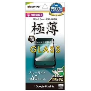 X^oii Google Pixel 9ap KXtB GE4689P9A