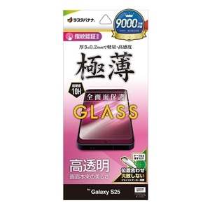 X^oii Galaxy S25 SC-51F SCG31 KXtB Sʕی GP4803GS25