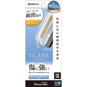 ���X�^�o�i�i&nbsp;iPhone17�p�ی�t�B����&nbsp;MTK4879IP5A