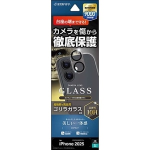 ���X�^�o�i�i&nbsp;iPhone17�p�J���������Y�ی�K���X&nbsp;CR4919IP5A