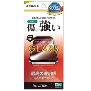 ���X�^�o�i�i&nbsp;iPhone 17 Pro �K���X�t�B����&nbsp;GP4932IP5B