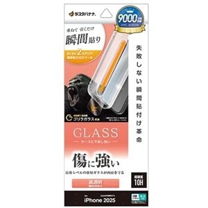 ���X�^�o�i�i&nbsp;iPhone17 Pro �K���X�t�B�����@�\�t�v��&nbsp;MTK4954IP5B