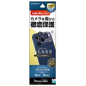 ���X�^�o�i�i&nbsp;iPhone17 Pro�@�J���������Y�ی�K���X&nbsp;CR4984IP5B