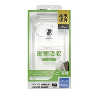 ���X�^�o�i�i&nbsp;AQUOS sense10 / sense9�Ή� �\�t�g�P�[�X&nbsp;9250AS10TPLCL