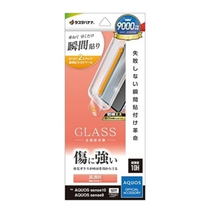 ���X�^�o�i�i&nbsp;AQUOS sense10 / sense9�Ή� �t���ی�K���X�t�B����&nbsp;MTK5175AS10