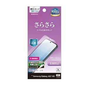 ���X�^�o�i�i&nbsp;Galaxy A57�Ή� �t���ی�t�B����&nbsp;TR5256GA57