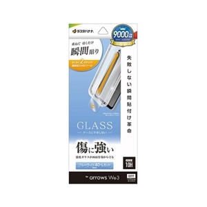 ���X�^�o�i�i&nbsp;arrows We3�Ή� �t���ی�K���X&nbsp;MTK5347FAW3
