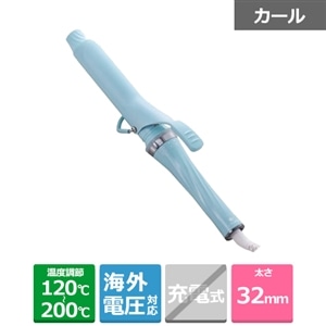 NCc J[ACi}JJ[ACj32mm CCM-G32-B