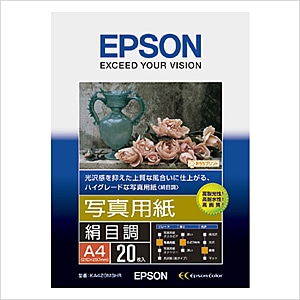 EPSONiGv\j ʐ^pڒ KA420MSHR