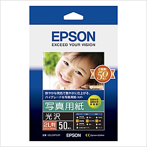 EPSONiGv\j ʐ^p K2L50PSKR