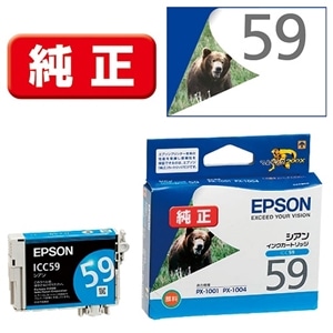 EPSONiGv\j CNJ[gbW ICC59