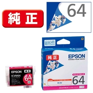 EPSONiGv\j CNJ[gbW ICVM64