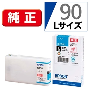 EPSONiGv\j CNJ[gbW ICC90L