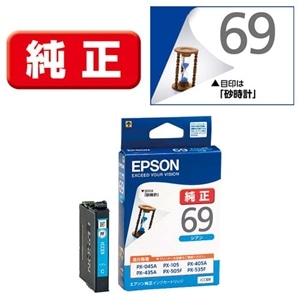 EPSON（エプソン） 純正インクカートリッジ｜ICC69｜[通販]ケーズデンキ