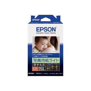 EPSONiGv\j ʐ^pCg KL200SLU
