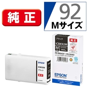 EPSONiGv\j CNJ[gbW ICBK92M