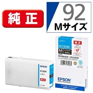EPSONiGv\j CNJ[gbW ICC92M