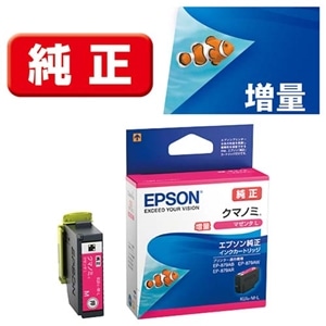 EPSONiGv\j CNJ[gbW@}[^@ʃ^Cv KUI-M-L