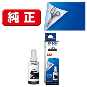 EPSONiGv\j CNJ[gbW@ubN HSM-BK
