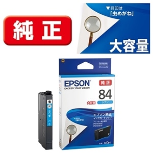 EPSONiGv\j CNJ[gbW ICC84
