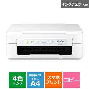 EPSON（エプソン） Ａ４カラーインクジェット複合機｜Colorio EW-052A