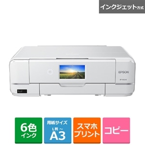 EPSON（エプソン） Ａ３カラーインクジェット複合機｜Colorio EP-982A3｜[通販]ケーズデンキ