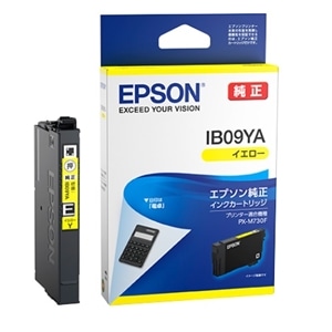 IB09MAの基本情報・対応製品｜製品情報｜エプソン