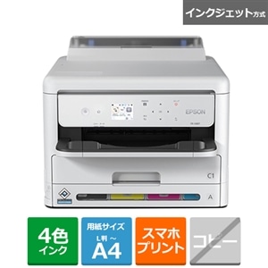 EPSON（エプソン） A4インクジェットプリンター｜PX-S887｜[通販 ...