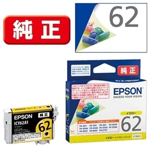 EPSONiGv\j CNJ[gbW ICY62A1