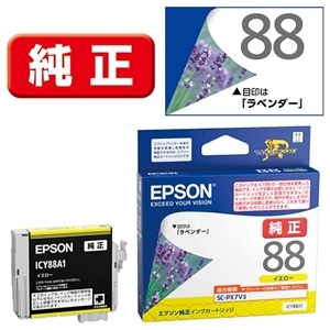 EPSONiGv\j CNJ[gbW ICY88A1