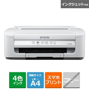 EPSON（エプソン） インクジェットＡ４カラープリンター｜PX-S505 