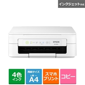 EPSON（エプソン） インクジェットA4カラー複合機｜EW-056A｜[通販 