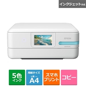 EPSON（エプソン） インクジェットＡ４カラー複合機 エコタンク（大容量インクタンク）搭載モデル｜EW-M757TW｜[通販]ケーズデンキ