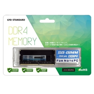 CFD̔ CFD Standard DDR4-2133 m[gp 1g 8GB D4N2133CS-8G