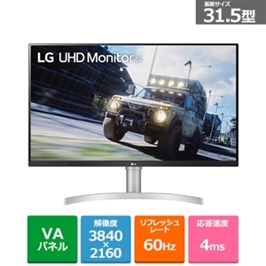 LG 31.5型 HDR対応4Kモニター（3840×2160）｜32UN550-WAJP｜[通販