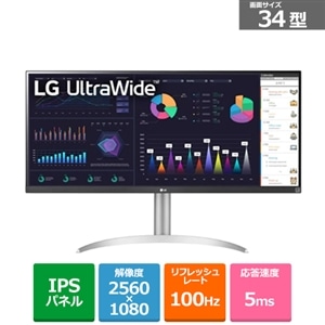 LG 34型（21：9）ビジネス＆ゲーミング ウルトラワイドモニター 