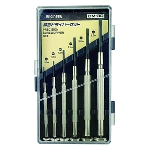 ENGINEER hCo[Zbg DM-30