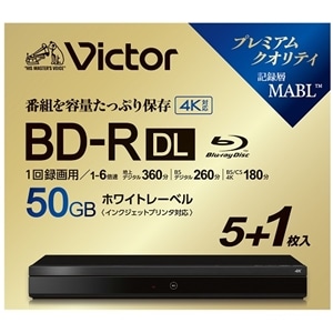 VictorirN^[j ^pBD-R DL VictorirN^[j VBR260RP6J7 [6 /50GB /CNWFbgv^[Ή] VBR260RP6J7
