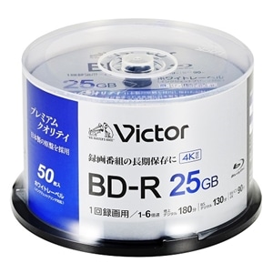 VictorirN^[j ^pBD-R VictorirN^[j VBR130RP50SJ7 [50 /25GB /CNWFbgv^[Ή] VBR130RP50SJ7