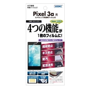 AXfbN f@o@RptB AHG-GPX3A