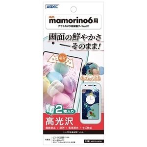 AXfbN mamorino6p tیtBi2j AEgJpیtBt KF-SHF35