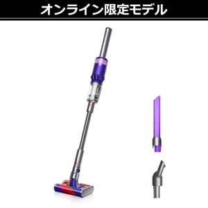 【新品】Dyson Omni-glide Complete SV19コードレス