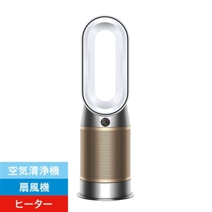 dyson（ダイソン） Purifier Hot+Cool HP2 De-NOx 空気清浄ファンヒーター（国内正規品）｜HP12  WG｜[通販]ケーズデンキ